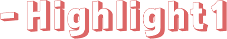 - HighLight1