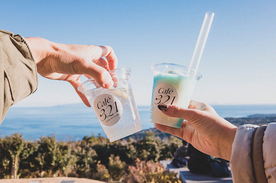 14. その後、小室山にある『cafe・321』へ